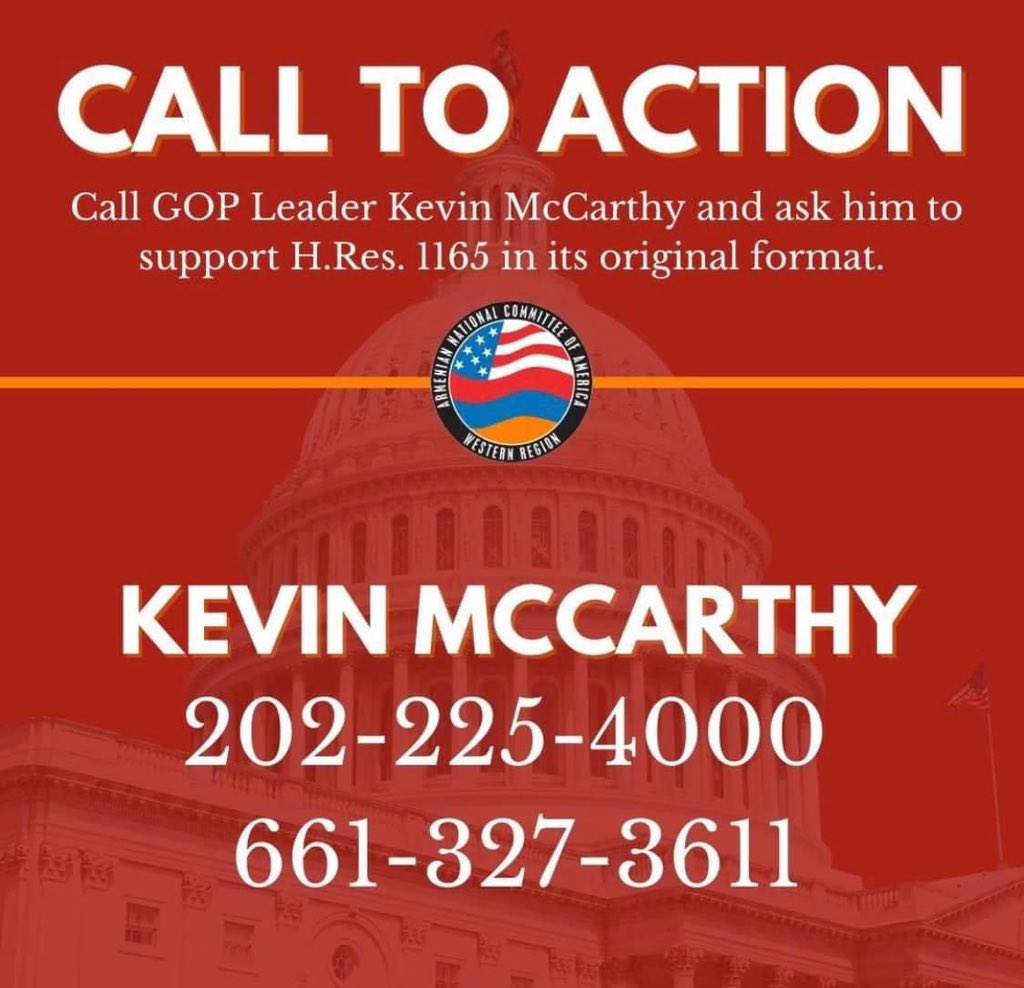Call the 661 number and leave a message
