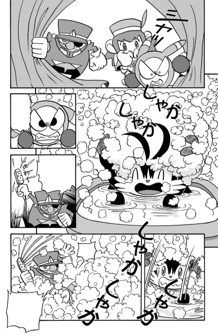 クロノアの髪型を見ようとするガーレン達。
必死に隠すクロノアのワンシーン。

セリフが分からなくても、コマの流れだけで「なんとなく」分かるように描くのがマンガ表現だと思ってます。 