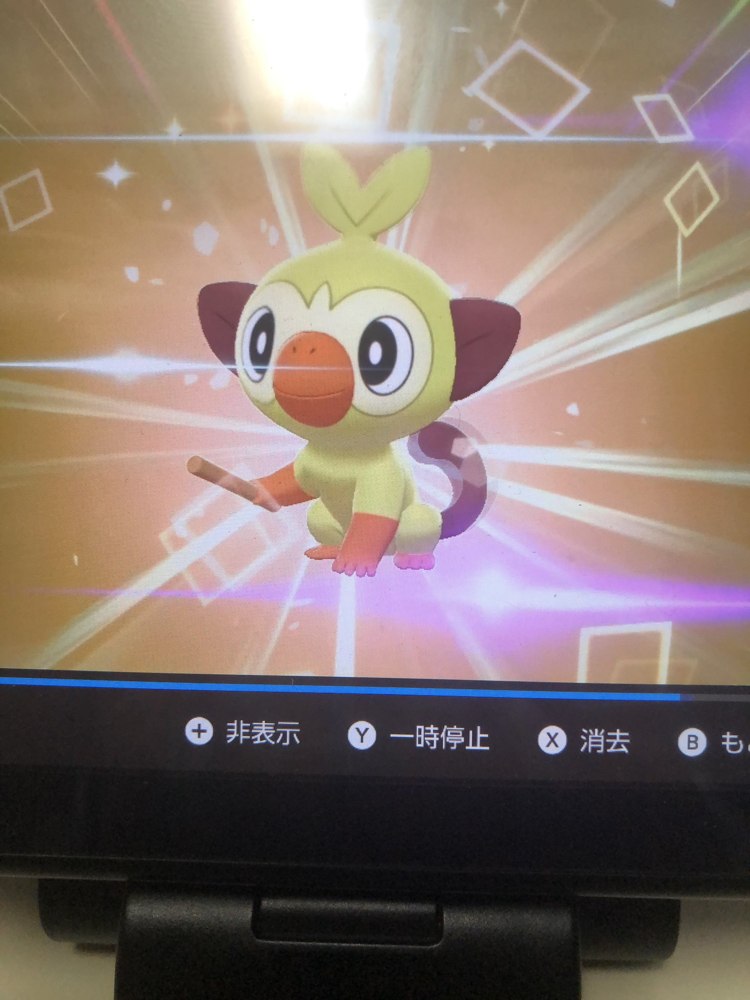 ふぁいあ あつ森 ポケモン剣盾 Adti7vz28uwzle5 Twitter
