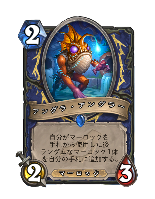 アングラのtwitterイラスト検索結果 古い順