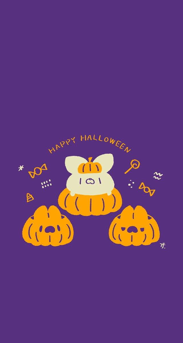 Tofu イラストレーター בטוויטר スマホ壁紙 ハロウィン待ち受け 保存 壁紙設定okです 二次配布 無断転載 加工は禁止 ハロウィン当日まで気分上げていきましょうぴょーん カボチャにハマってさあ大変