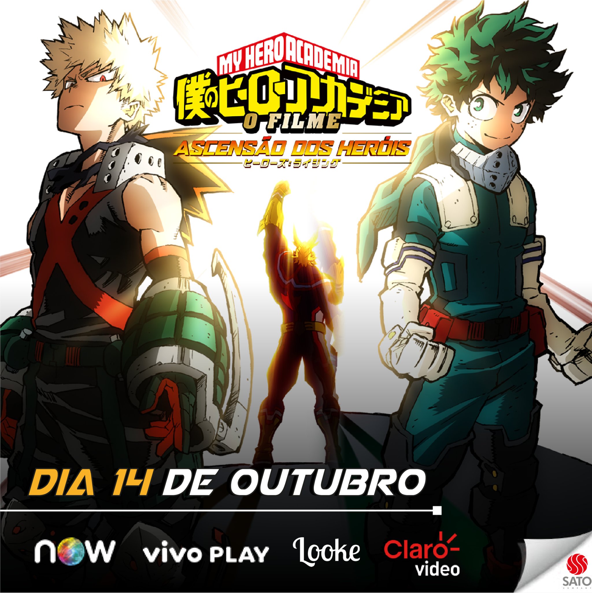 Sato Company revela dubladores do filme Boku no Hero Academia: Two