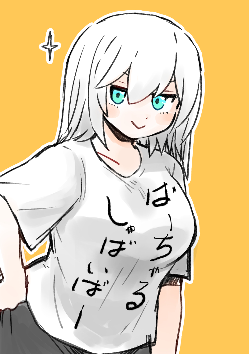 マル描いてちょんっ 受注ミスのためもう一枚提出します パンケーキはクロワッサンの仲間 血液型d型 のイラスト マル描いてちょんっ 受注ミスのためもう一枚提出します パンケーキはクロワッサンの仲間 血液型d型 のイラスト