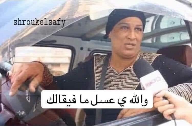 amirasabry__'s tweet photo. بس انا بحبك والله و عاوز تديني فرصه اقرب ليكي https://t.co/Qhawv2Uaed