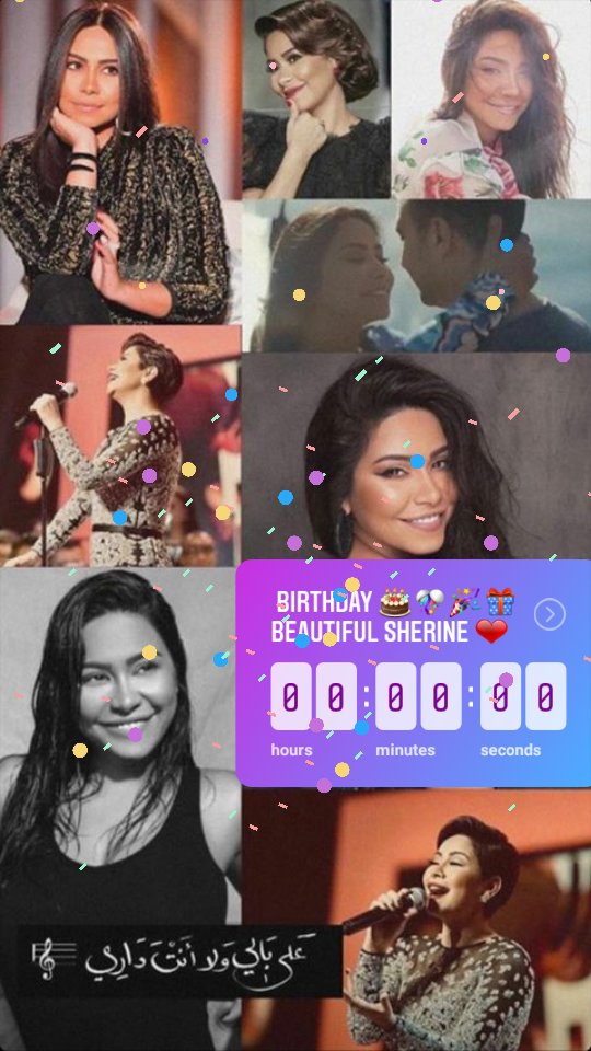 NnnnnNermo's tweet photo. من ستوريهات فانز الانستاجرام 🎂💜❤🎈🎊🎉
حب الناس فعلا أكبر نعمه 😍😍
@sherine 
#HBD_Sherine
#شيرين https://t.co/Q3X2kra1h9