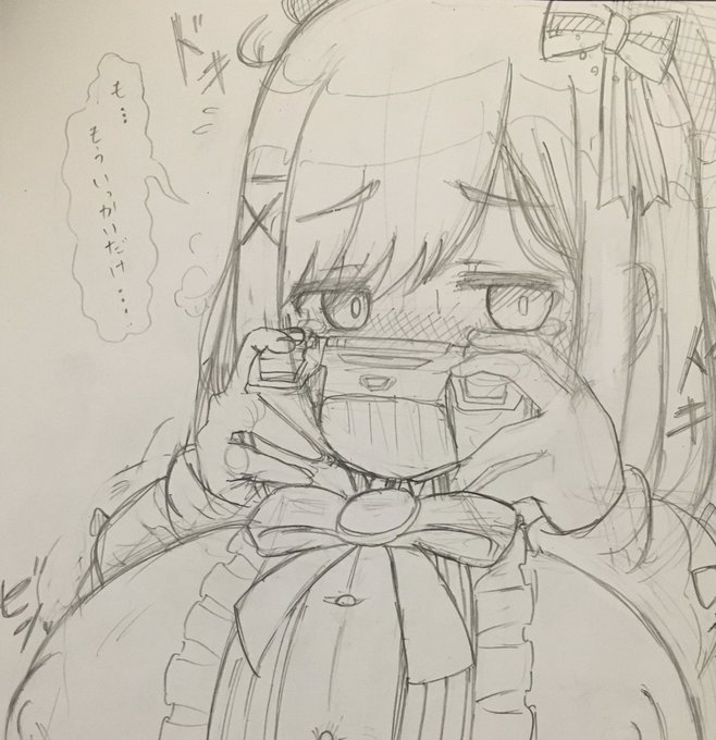 おはようございます〜☀️
szhr続き下書きおわりました〜
帰ったら続きやります〜 