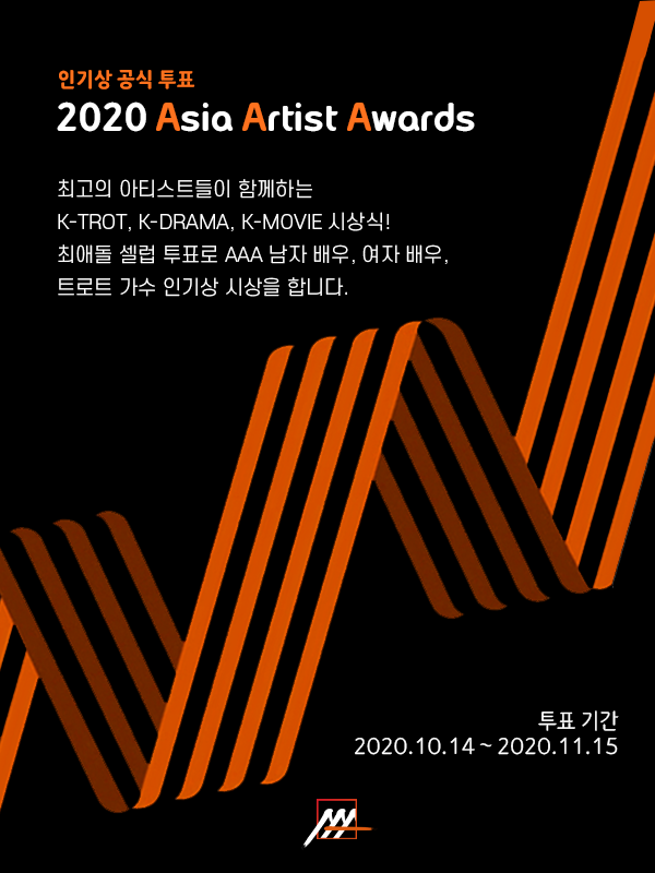 최애돌 셀럽 tweet media
