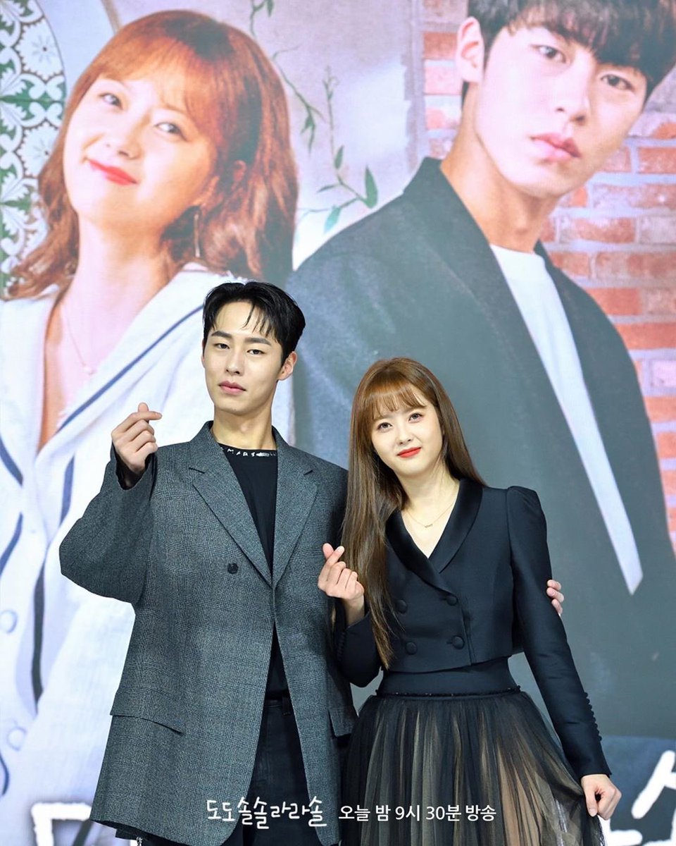 “❤️바라만 봐도 설레 오늘도 #도도솔데이 ⭐️⭐️⭐️⭐️⭐️ 서로에게 스며드는 라라준 기대해주세요! KBS 2TV 수목드라마 #도도솔솔라라솔...