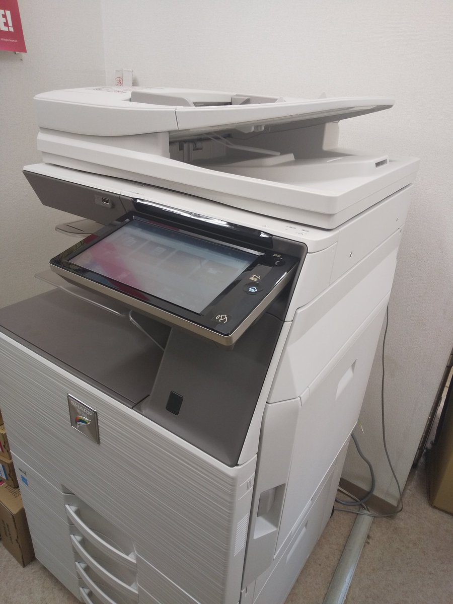 ট ইট র 前田尋之 パーフェクトカタログシリーズ好評発売中 リースの更新でシャープの新型複合機が入って来ました 以下導入時のやりとり 前田 新型はどこが変わったの 営業 喋るようになりました ドヤァ 前田 え 営業 ついに複合機も喋る