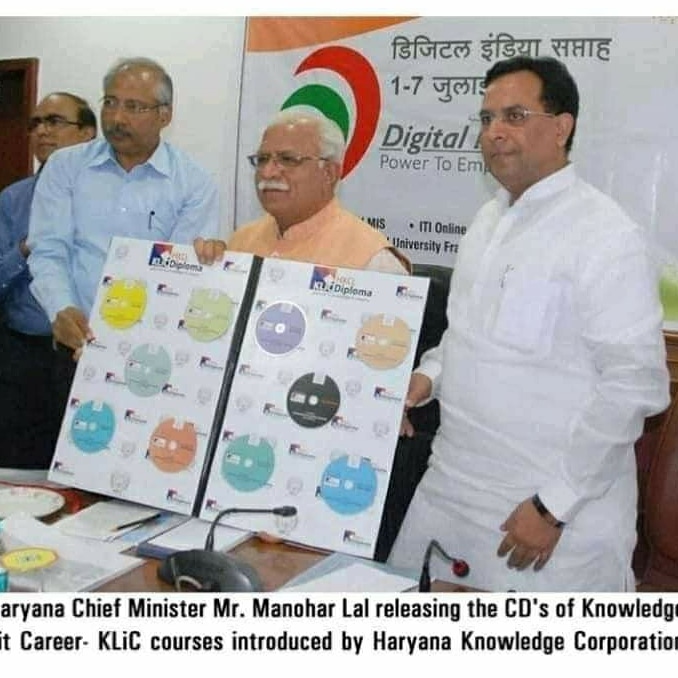 Uittech's tweet photo. अब Govt. Job में केवल HKCL के HS-CIT A (6 Months) &amp; HS-CIT A+ (1 Year) ही मान्य। 

Contact for more detail #HKCL Authorised Learning Centre:-
UIIT Computer Centre, #Satnali-9992142123
UIIT Computer Centre, Main Bus Stand, #Kadma-8818034333 https://t.co/vYiBUCh7cc