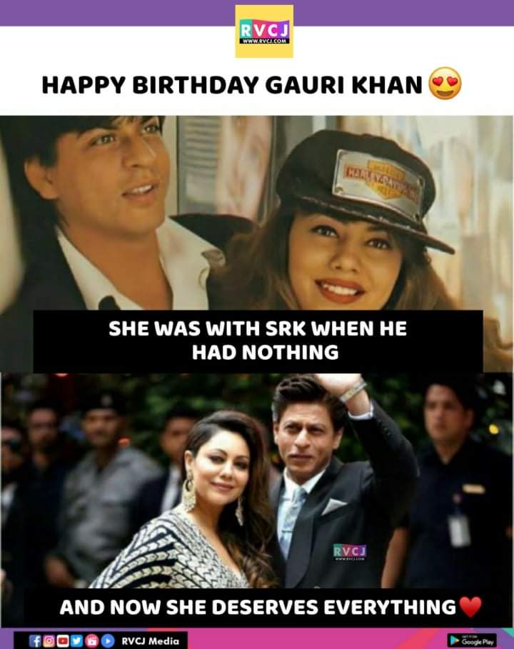Happy Birthday Gauri Khan      