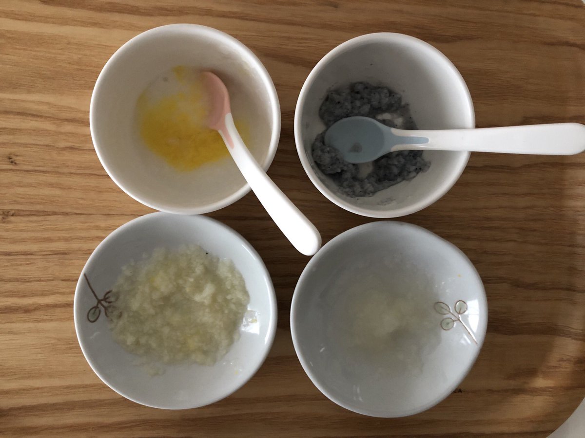 ヨケコ 離乳食記録用 10月8日 木 9時 8倍粥 小さじ4 カリフラワー 小さじ2 かぶ 小さじ1 とうもろこし フレーク 小さじ1 しらす 小さじ2 途中ぐずったけどパクパク食べた カリフラワーがお気に入り ヨケコ 離乳食記録用 10月8日 木 9時 8倍粥 小さじ4 カリフラワー 小さじ2 かぶ 小さじ1 とうもろこし フレーク 小さじ1 しらす 小さじ2 途中ぐずったけどパクパク食べた カリフラワーがお気に入り