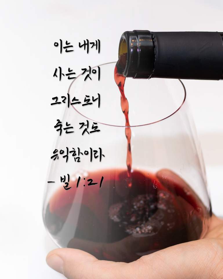 오스왈드 챔버스봇 (@koschambers) on Twitter photo 