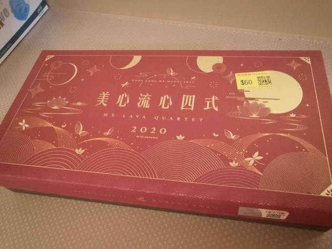 ダメ出し の評価や評判 感想など みんなの反応を1日ごとにまとめて紹介 ついラン