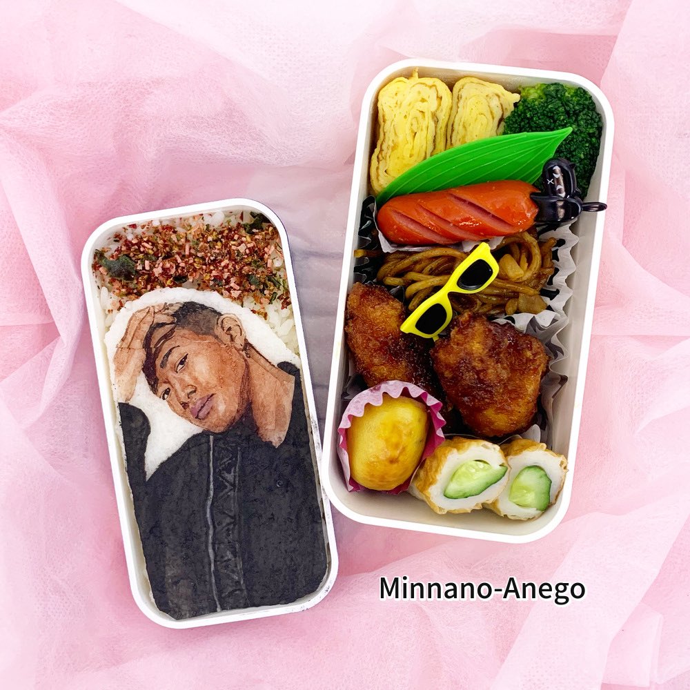 みんなのあねご Sur Twitter Generations From Exile Tribe 関口メンディー 弁当 Https T Co Wgnttqxvuo Generations Generationsfromexiletribe 関口メンディー お 弁当 キャラ弁 オブラートアート オブアート 社会人弁当 娘弁当 二段弁当