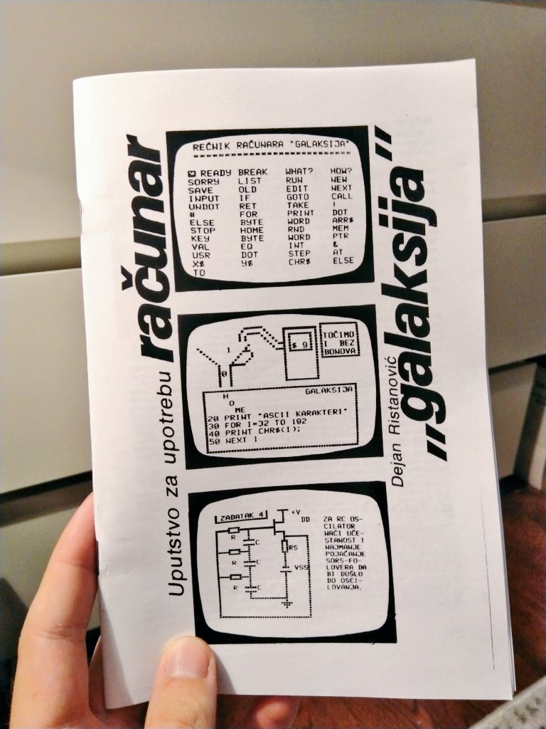 While I'm waiting on my Italian Z80, I'm getting ready to use my  #Galaksija by reading the quick start guide that came out in the same issue of Računari u vašoj kući as the DIY guide! It came out ready to cut out and bind, so I printed mine from the scan and stapled it 