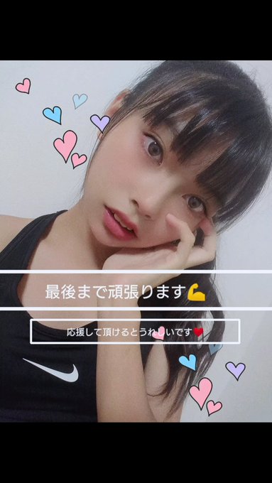 Twitterのコスプレ画像5