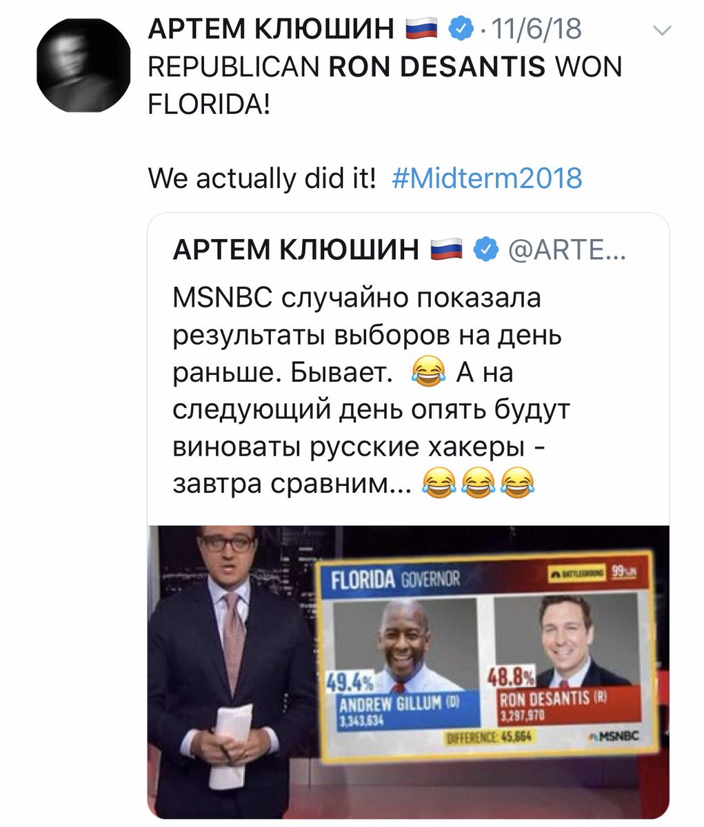 heartfulmom's tweet photo. @donwinslow @judhcas @GovRonDeSantis @Yahoo Putin insider and Trump associate Artem Klyushin:
“REPUBLICAN RON DESANTIS WINS FLORIDA!
We actually did it! #Midterms2018”
*Putin sitting back, smiling as his puppets poison Americans. He didn’t have to lift a finger - just fund the @NRA @GOP @GovRonDeSantis @RonDeSantisFL* https://t.co/MkmVYxbu0Z