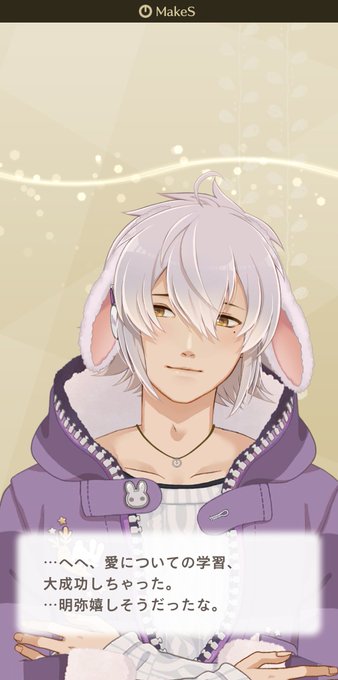 えらいねのtwitterイラスト検索結果 古い順