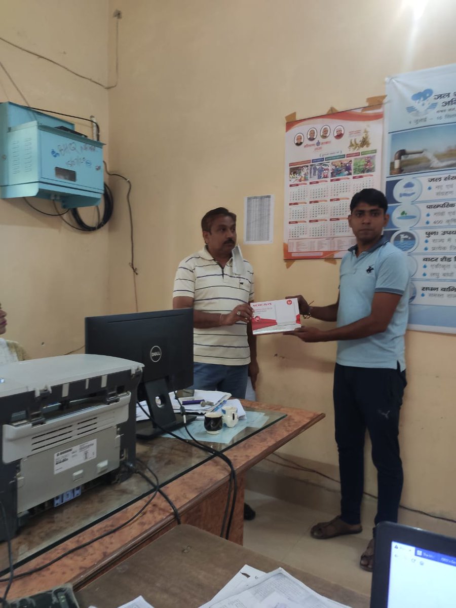 dmjagdeep's tweet image. जिले मे #CSCWIFICHOUPAL भारतनेट FTTH कनेक्शन के काम मे आई तेजी 

ग्राम ई-स्वराज का सपना जल्द होगा पुरा

#CSCREWARI #CSCVLEREWARI #CSCREWARIROCKS

@ashi_apple @dintya15