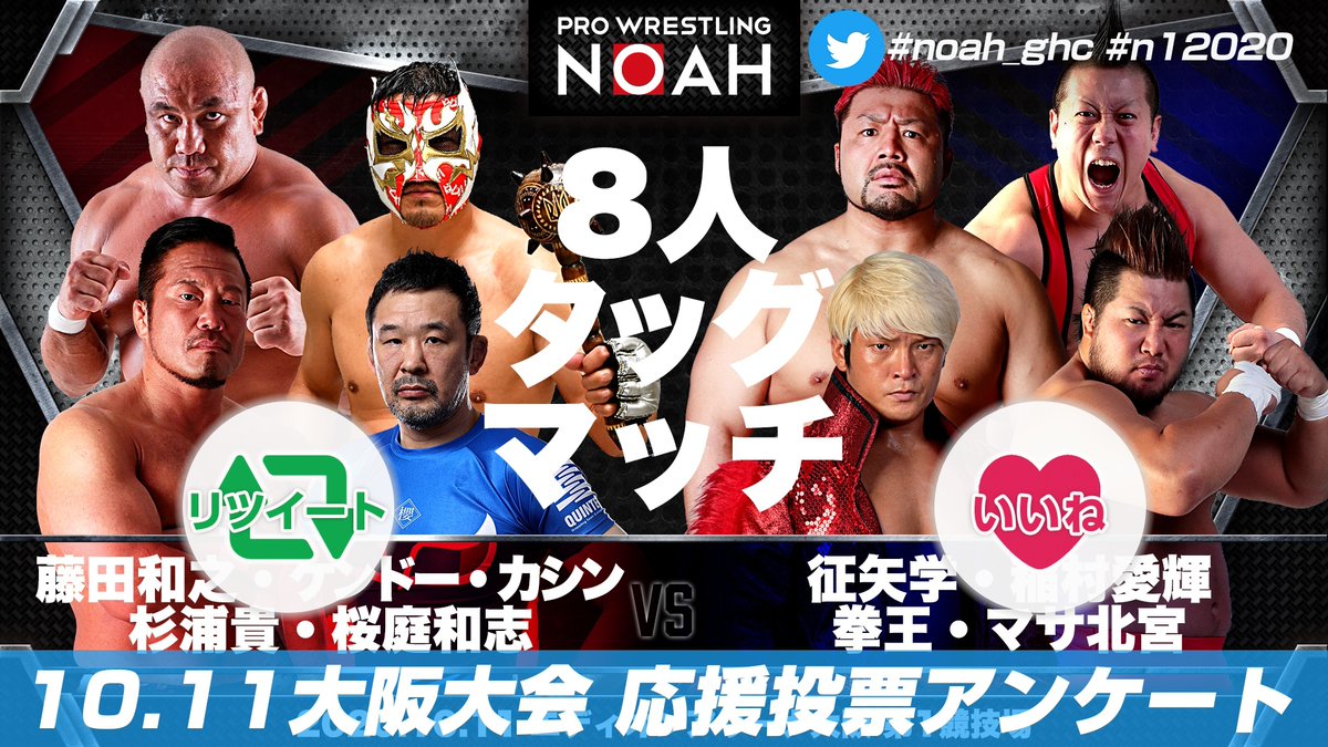 ミラノコレクションktk Ktk Twitter