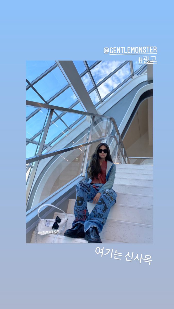 blackpinkbabo's tweet photo. [jennierubyjane 201008 update]    

“This is the new company building”

#BLACKPINK #블랙핑크 #JENNIE #제니 #jenniestagram @BLACKPINK https://t.co/gvzolwHCuc