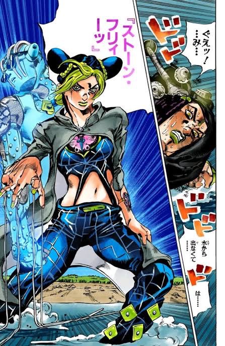 タカウチ ジョジョ漫画考察ブログ 6部アニメ化期待して ストーン フリーを微修正 糸のスタンドではなく 肉体を糸にする スタンドと考察してます ジョジョの奇妙な冒険 ジョジョ漫画考察 スタンド考察 空条徐倫のストーン フリーを解説 タカウチ ジョジョ漫画考察ブログ 6部アニメ化期待して ストーン フリーを微修正 糸のスタンドではなく 肉体を糸にする スタンドと考察してます ジョジョの奇妙な冒険 ジョジョ漫画考察 スタンド考察 空条徐倫のストーン フリーを解説