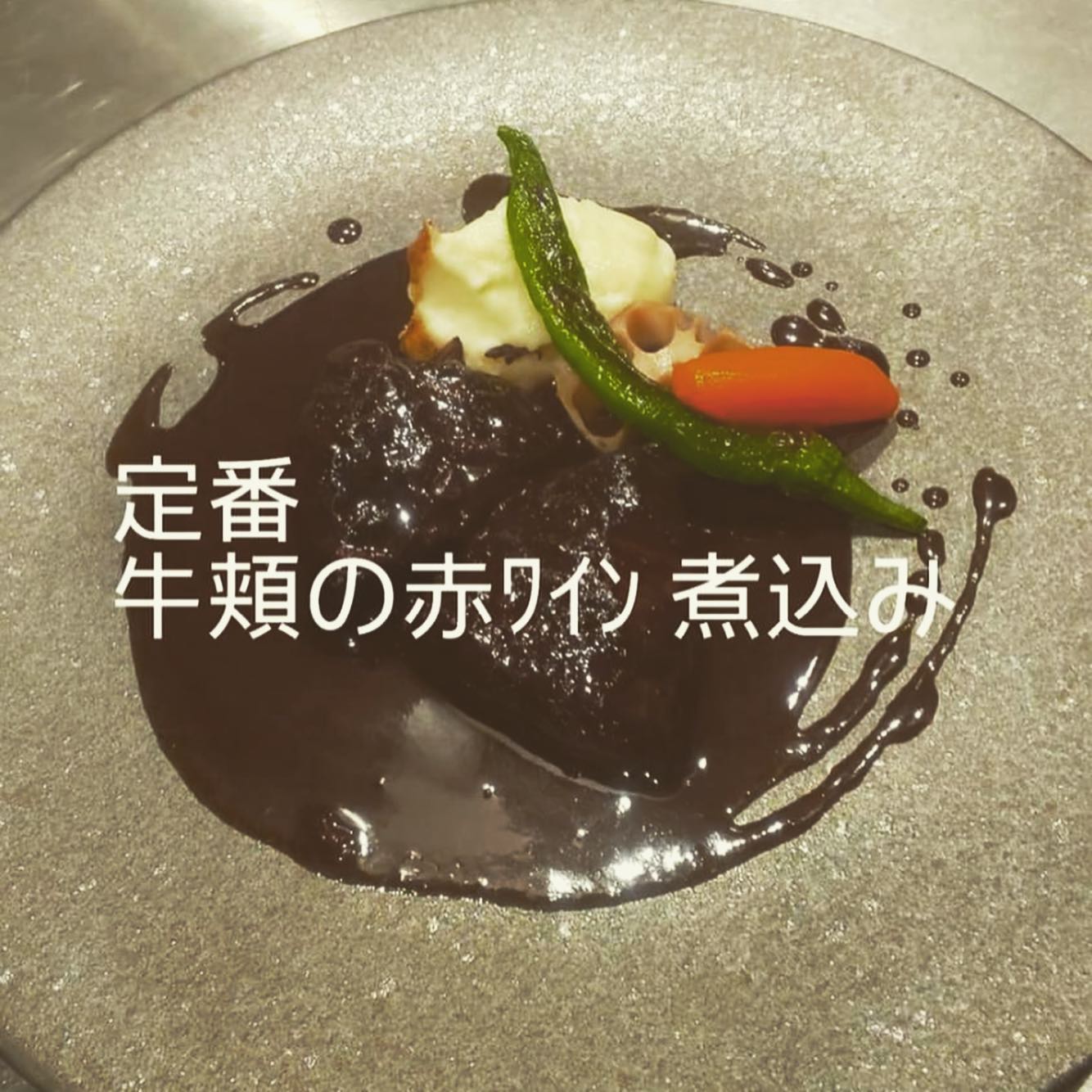 Fujikix フジキシンノスケ App P Nft 食通が通う半蔵門の名店で料理人をしていた義弟が埼玉県川越市でフレンチ食堂モンノールというお店を出します どんぐり共和国 ジブリのお店 さんの2階です 川越観光の際にぜひ ランチは11時半 15時 カフェタイムは