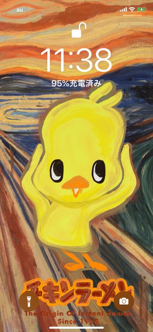 ホーム画面 高画質 のtwitterイラスト検索結果 古い順 ホーム画面 高画質 のtwitterイラスト検索結果 古い順
