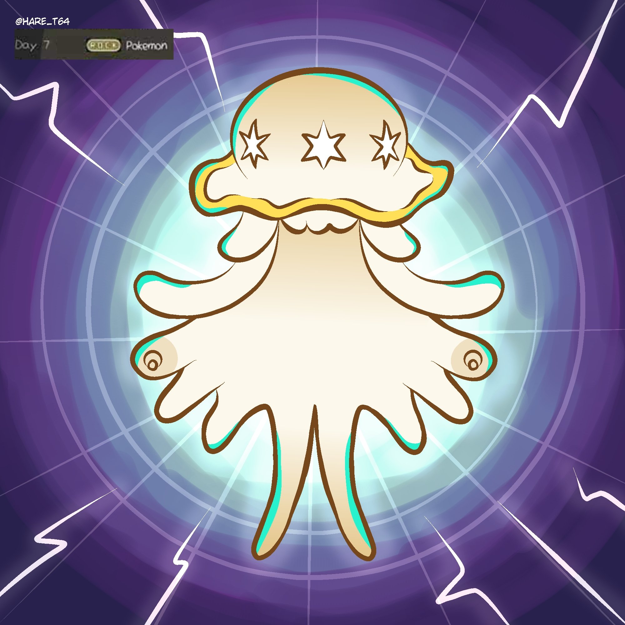 Pokemon Shiny Nihilego