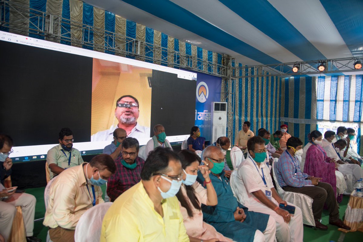 District Magistrate Hooghly tweet media