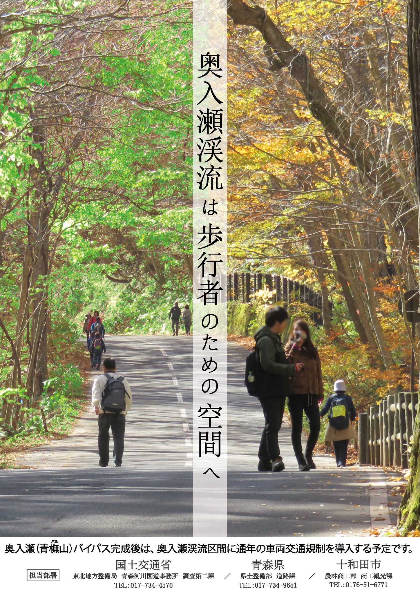 末広水指　南鐐摘　即中斎好　般若勘渓　氏作　共箱入 末広水指 南鐐摘 即中斎好 般若勘渓 氏作 共箱入