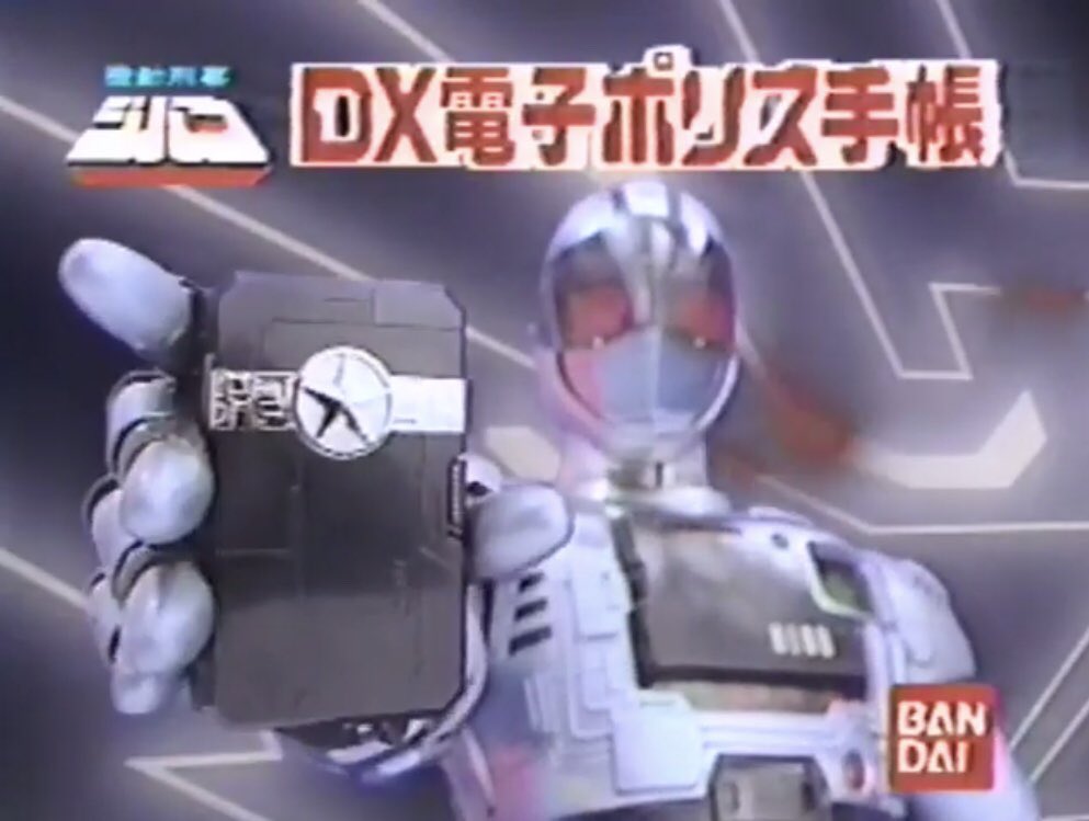 ゼリー・マウス on X: 