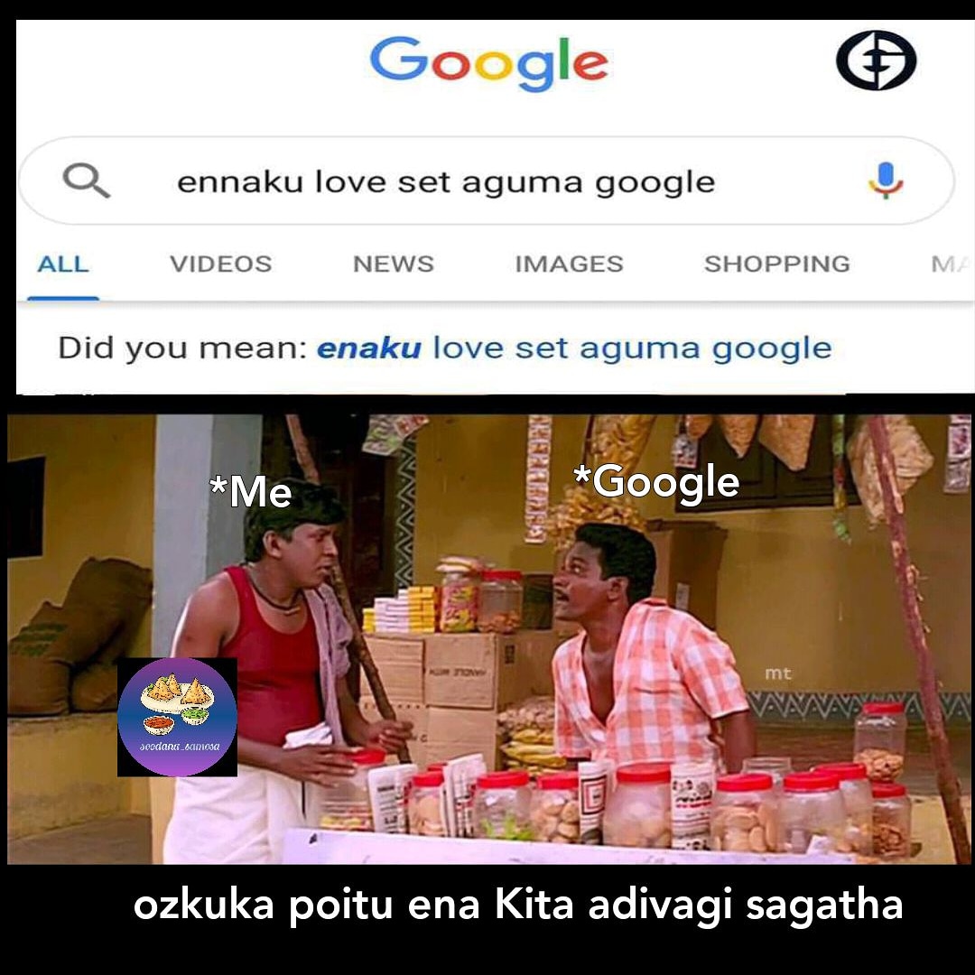 MemesSamosa's tweet photo. mudiyala gurunatha... https://t.co/7OYy2LE4oF