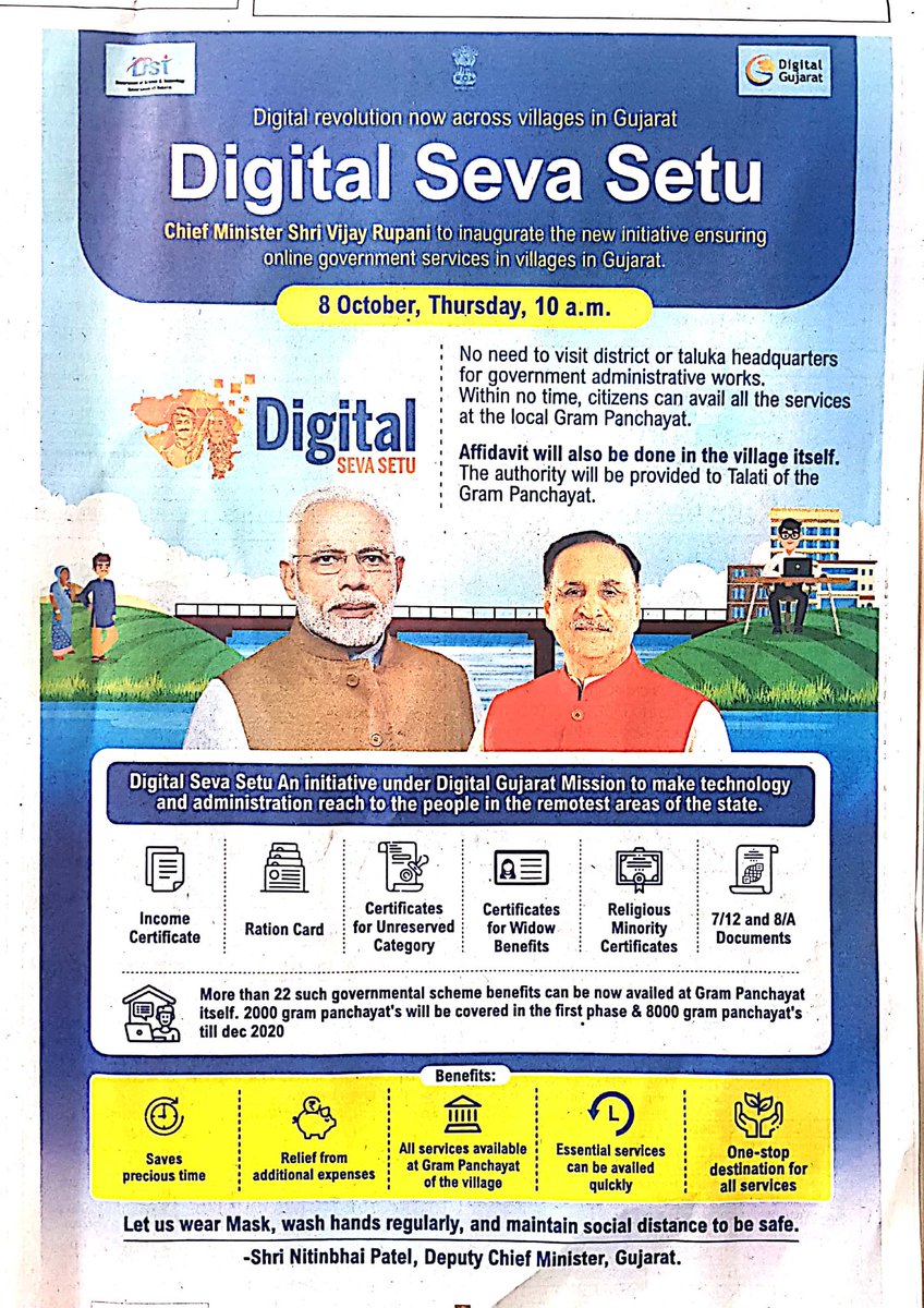 InfoGujcost's tweet photo. #Digital revolution to empower common man.
Beginning of a new era of fast & faceless services for citizens in #Gujarat without a middle man through #DigitalSevaSetu.
#GramPanchayats are being connected to the #StateDataCentre to offer 20 services.
@CMOGuj @PMOIndia @hareets https://t.co/8FYVjcjXxU