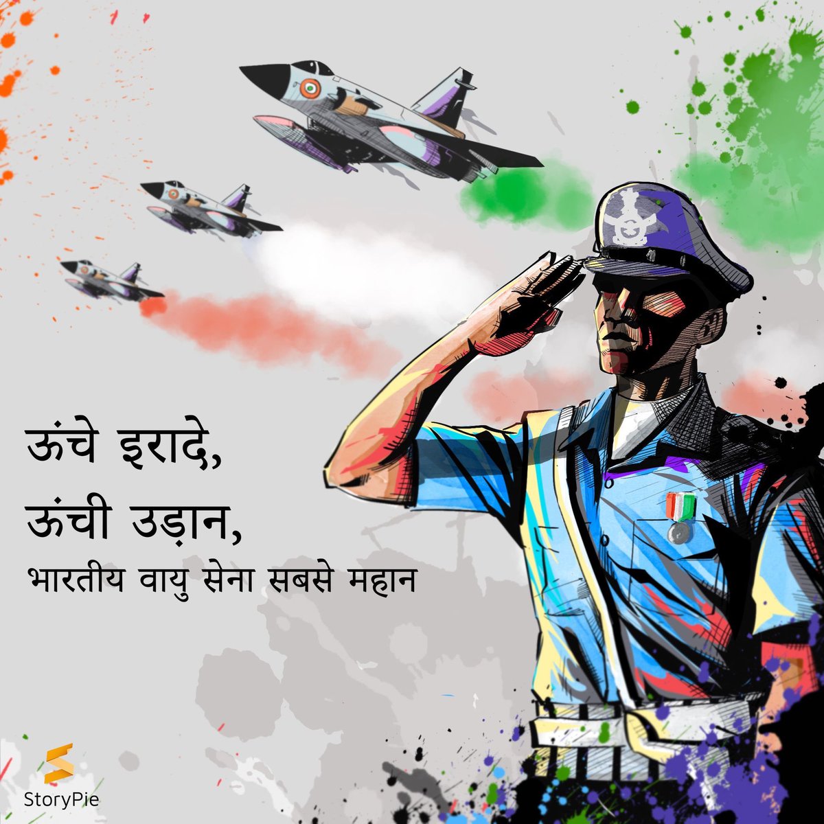Congratulations to all of you on the 88th foundation day of #भारतीय_वायुसेना_दिवस and best wishes.
 #Jai_Hind
 #IndianAirforceDay