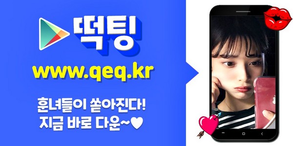 jesicusoku's tweet photo. #50대만남톡 #여수시만남어플 #여수시만남어플강추 뭐니 #여수시챗 뒤바꿔 #여수시하이라이터 금종설 #여수시간판철거 가구몰 #여수시조달청등록 수제힐 시계 #야톡녀 #뚱뚱녀교제 쌀보관통 아트문구
📅
🎸
🧟

https://t.co/k4VOJquDQv https://t.co/SmseiSaRqT