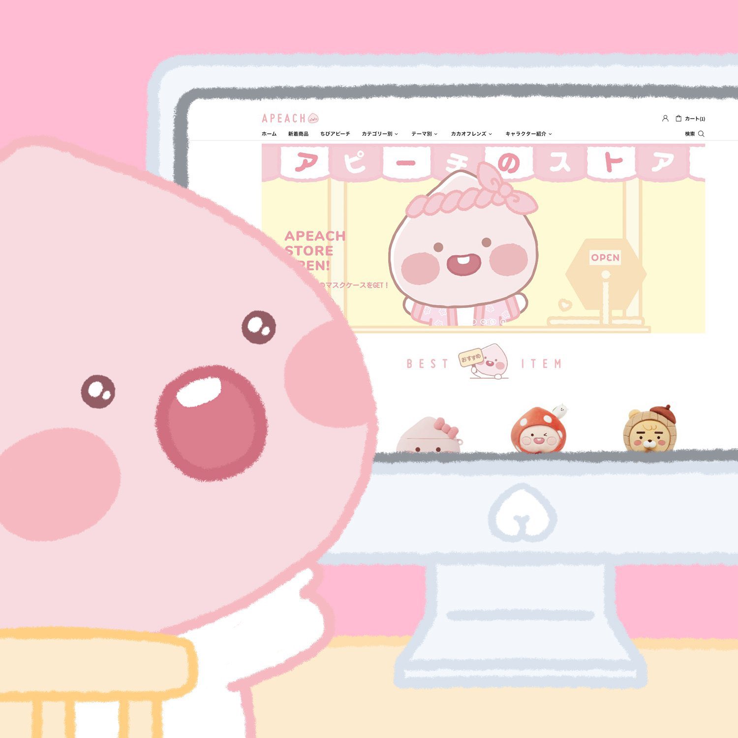 アピーチ Apeach 公式 10 8 木 に オンラインアピーチストアが グランドオープンしたよ アピーチ をはじめ カカオフレンズの キャラクターたちのかわいいグッズが 買えるアピーチストアに 遊びに来てね 公式アピーチストアはこちら T