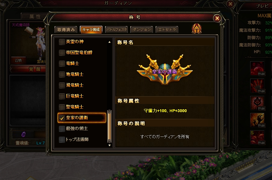 Hgdiw62txhwmlm
