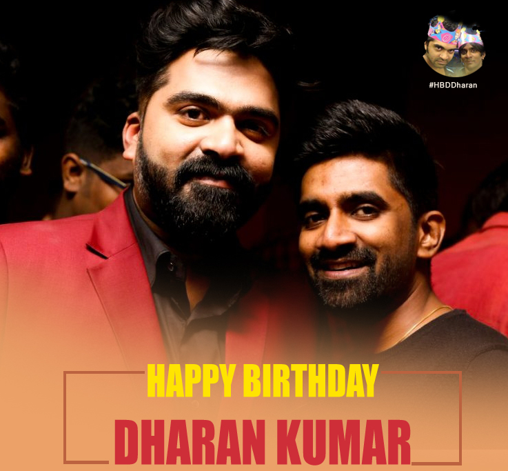 TEAM #SilambarasanTR WISHES #DharanKumar - A VERY HAPPY BIRTHDAY 🎂🍰🍰 | #HBDDharan #HBDDK #HappyBirthdayDharan #HBDDharanKumar #Simbu @dharankumar_c