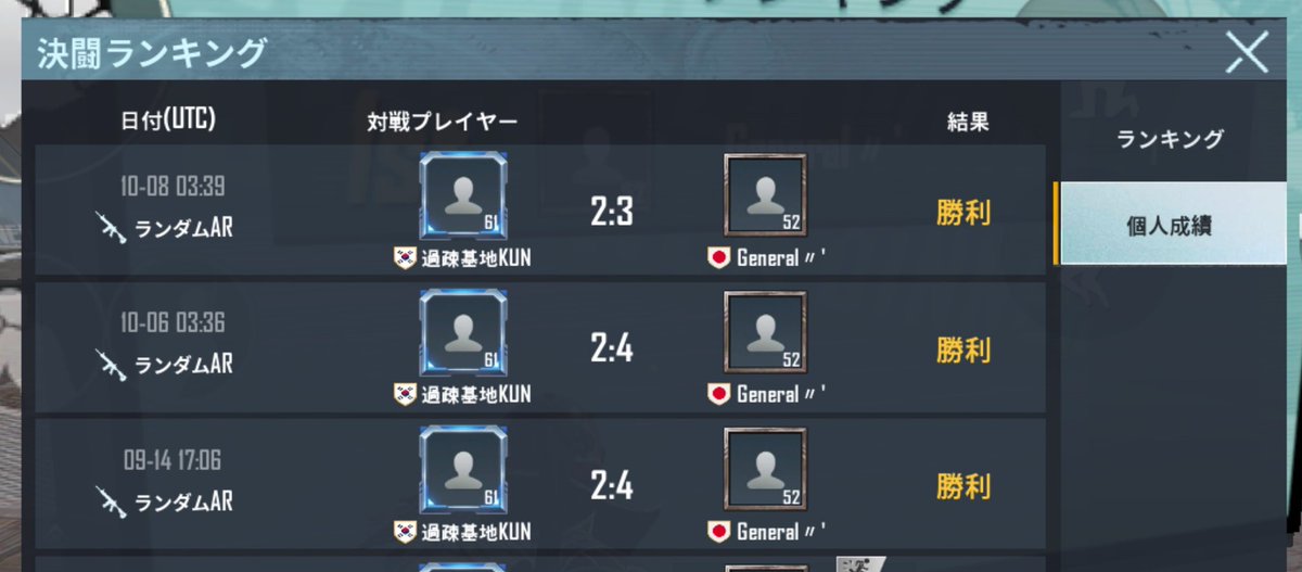 General General123 456 Twitter General General123 456 Twitter