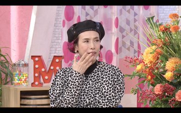 メレンゲの気持ち 芦田愛菜 衣装ブランドは Fashion Express