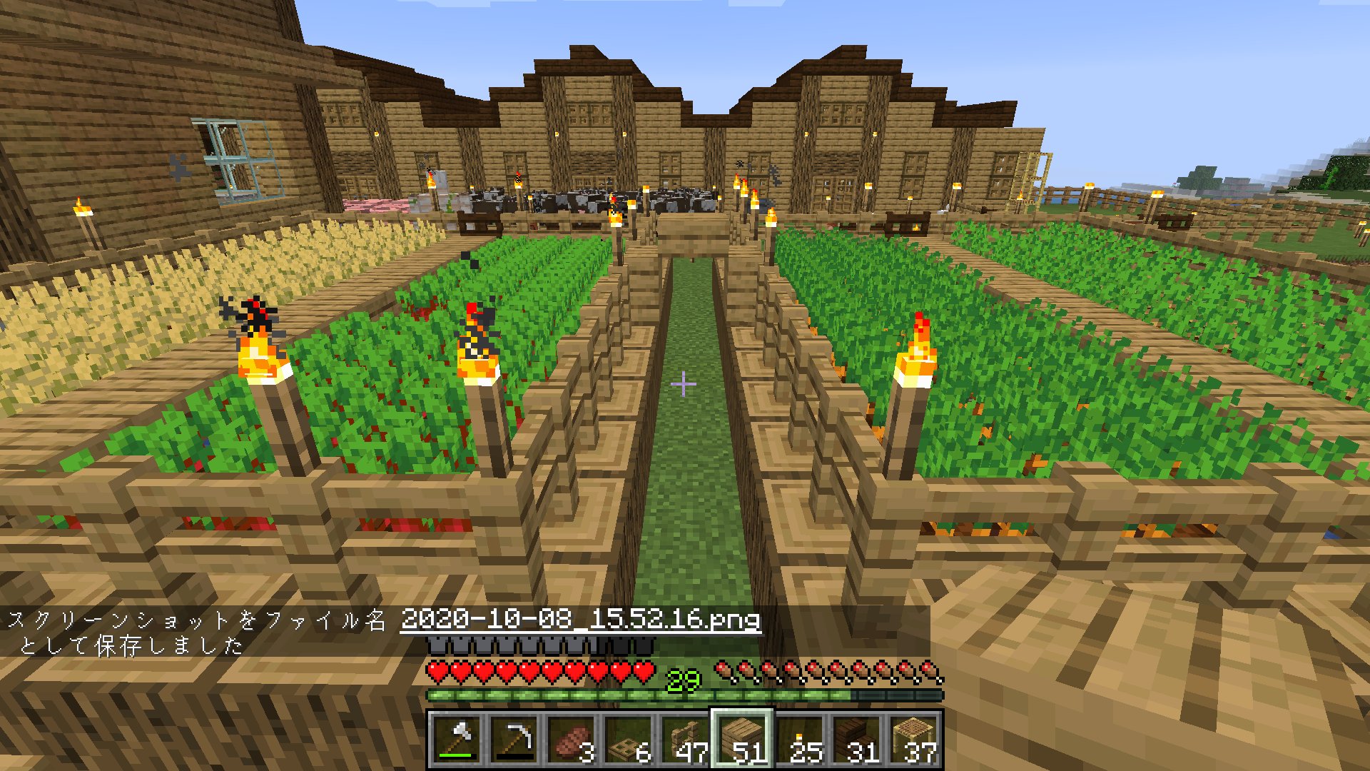 Minecraftのモーメント K Twitter