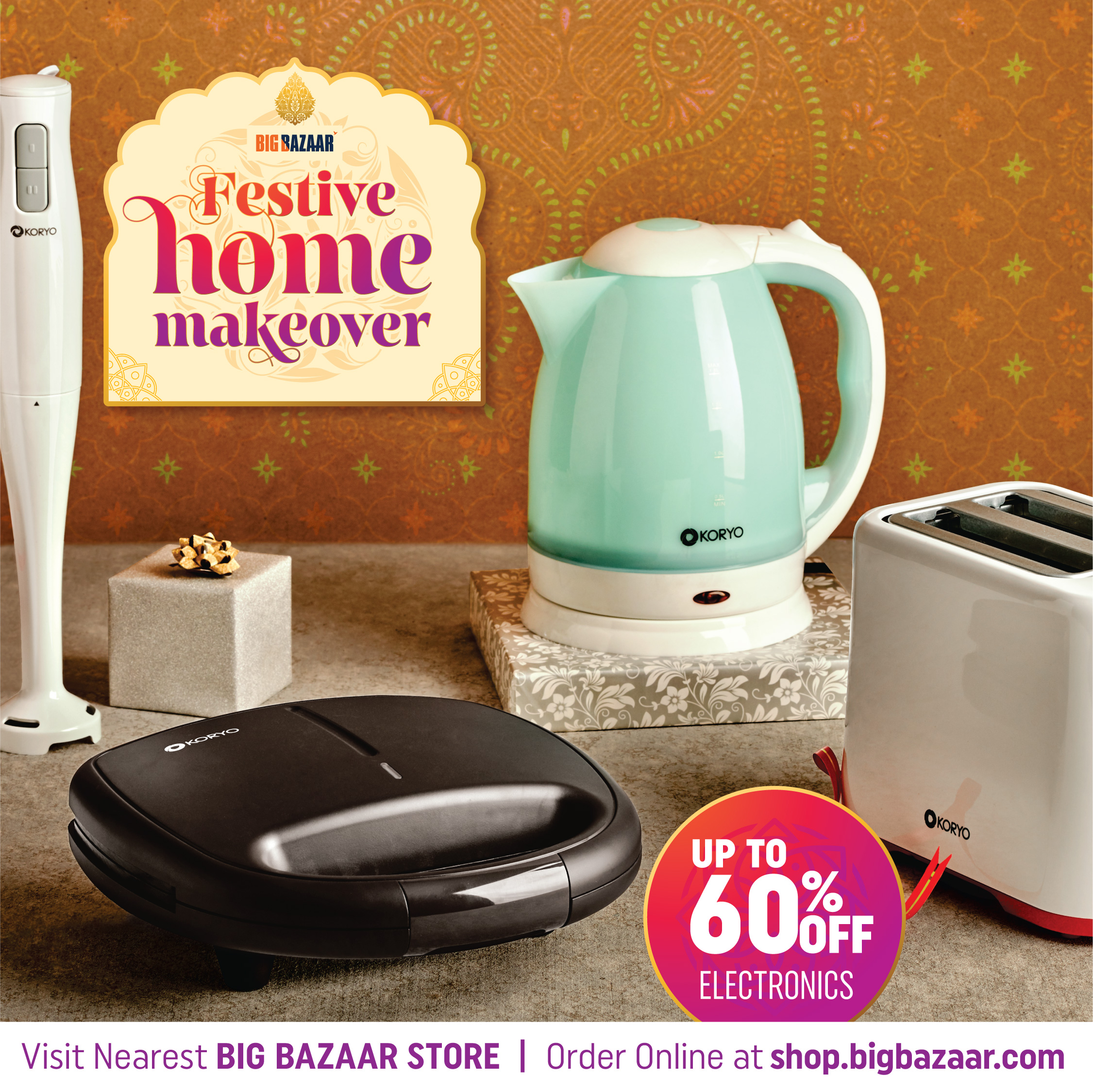 Electric kettle price top in big bazaar