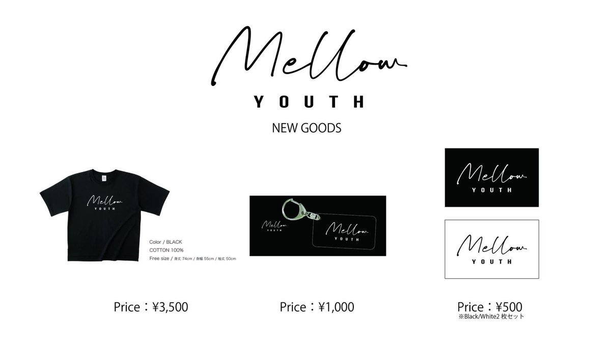 MellowYouth's tweet photo. 【INFO】
NEW GOODS 🎉

10/15(木)開催「Mellow Youth presents "PLAY BACK"」@duo MUSIC EXCHANGEより発売開始 https://t.co/3NL0tMWj2N