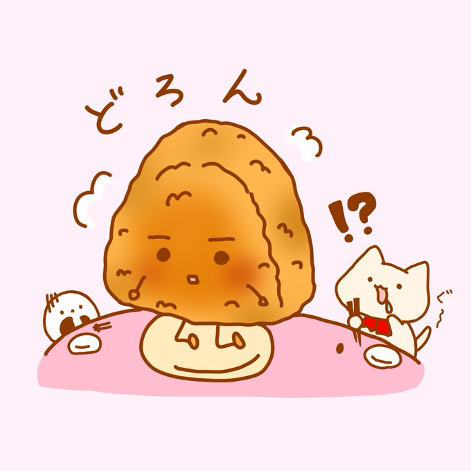 焼きおにぎりの日のtwitterイラスト検索結果