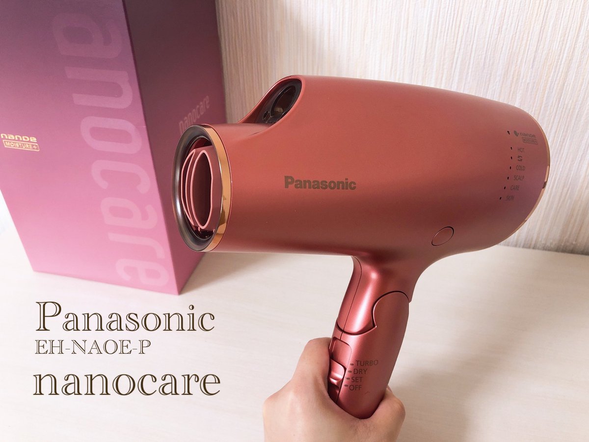 Panasonic - 新品未開封 Panasonic ヘアードライヤー ナノケア EH-NA0E