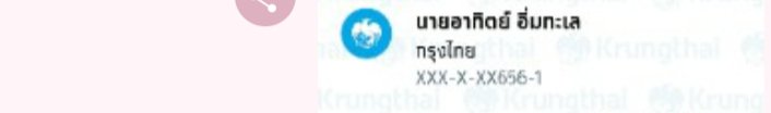 คพขยย⛅🌈 ลืมว่าต้องลืม tweet media