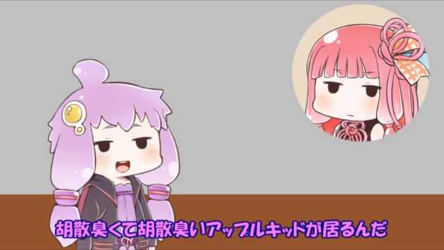 Mother2ののtwitterイラスト検索結果