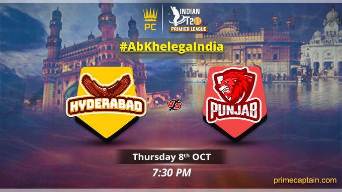 SRH vs KXIP Dream11 Team | IPL 2020 | Probable Playing11